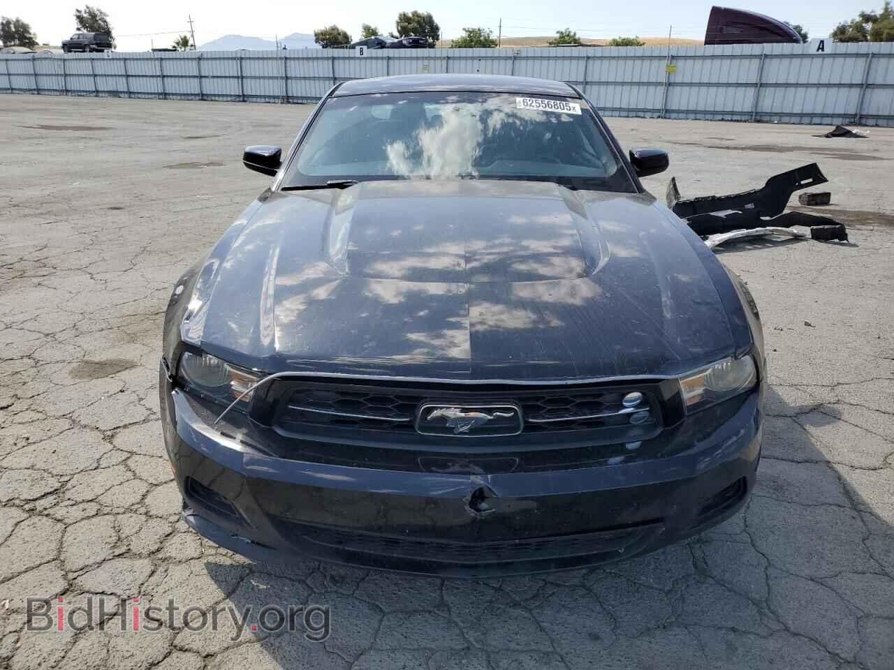 2012 FORD ALL Models - VIN: 1ZVBP8AM3C5259123 - Photo 5
