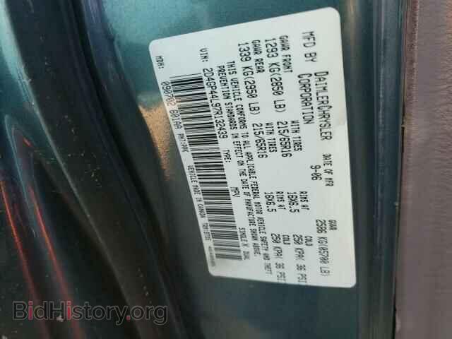 2007 DODGE CARAVAN - VIN: 2D4GP44L97R132439 - Фото 12
