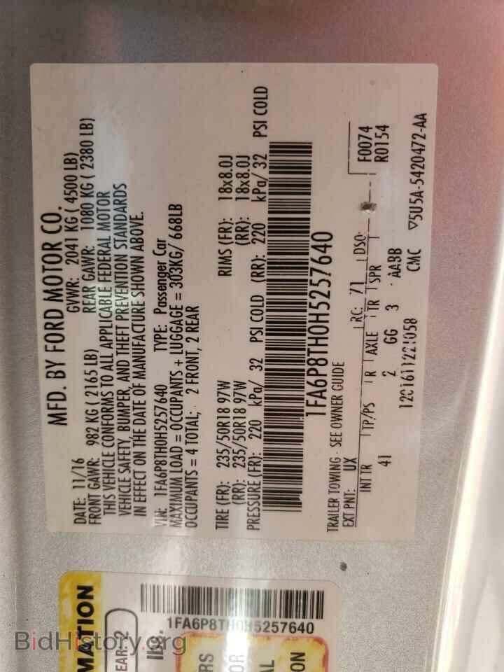 2017 FORD ALL Models - VIN: 1FA6P8TH0H5257640 - Фото 13