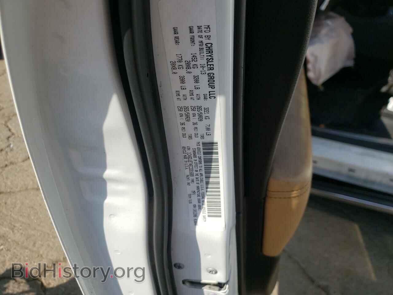 2014 DODGE DURANGO - VIN: 1C4SDJET4EC331689 - Photo 10