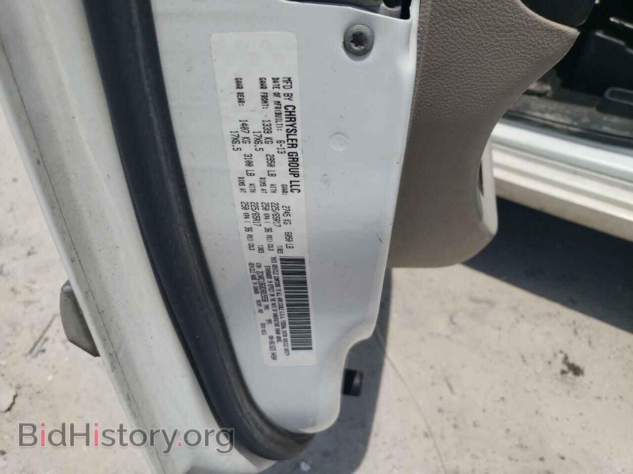 2013 CHRYSLER MINIVAN - VIN: 2C4RC1BG8DR815556 - Photo 13