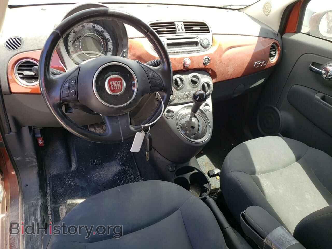 2012 FIAT 500 - VIN: 3C3CFFAR5CT335343 - Photo 8
