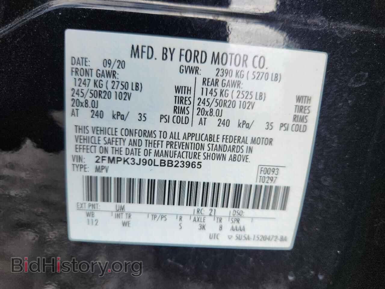 2020 FORD EDGE - VIN: 2FMPK3J90LBB23965 - Фото 14