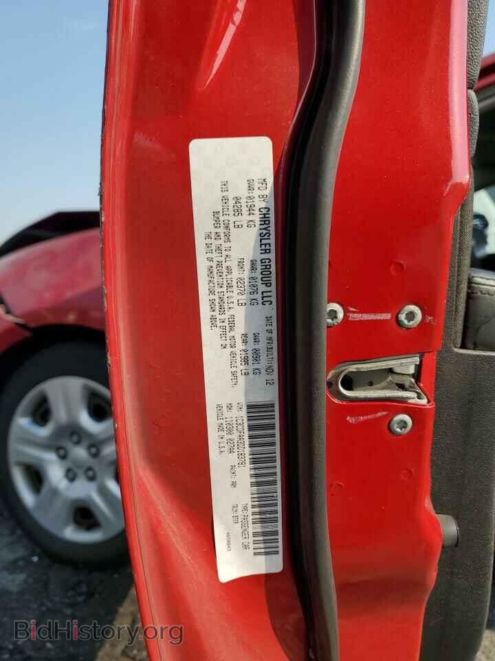 2013 DODGE DART - VIN: 1C3CDFAA3DD183781 - Photo 12
