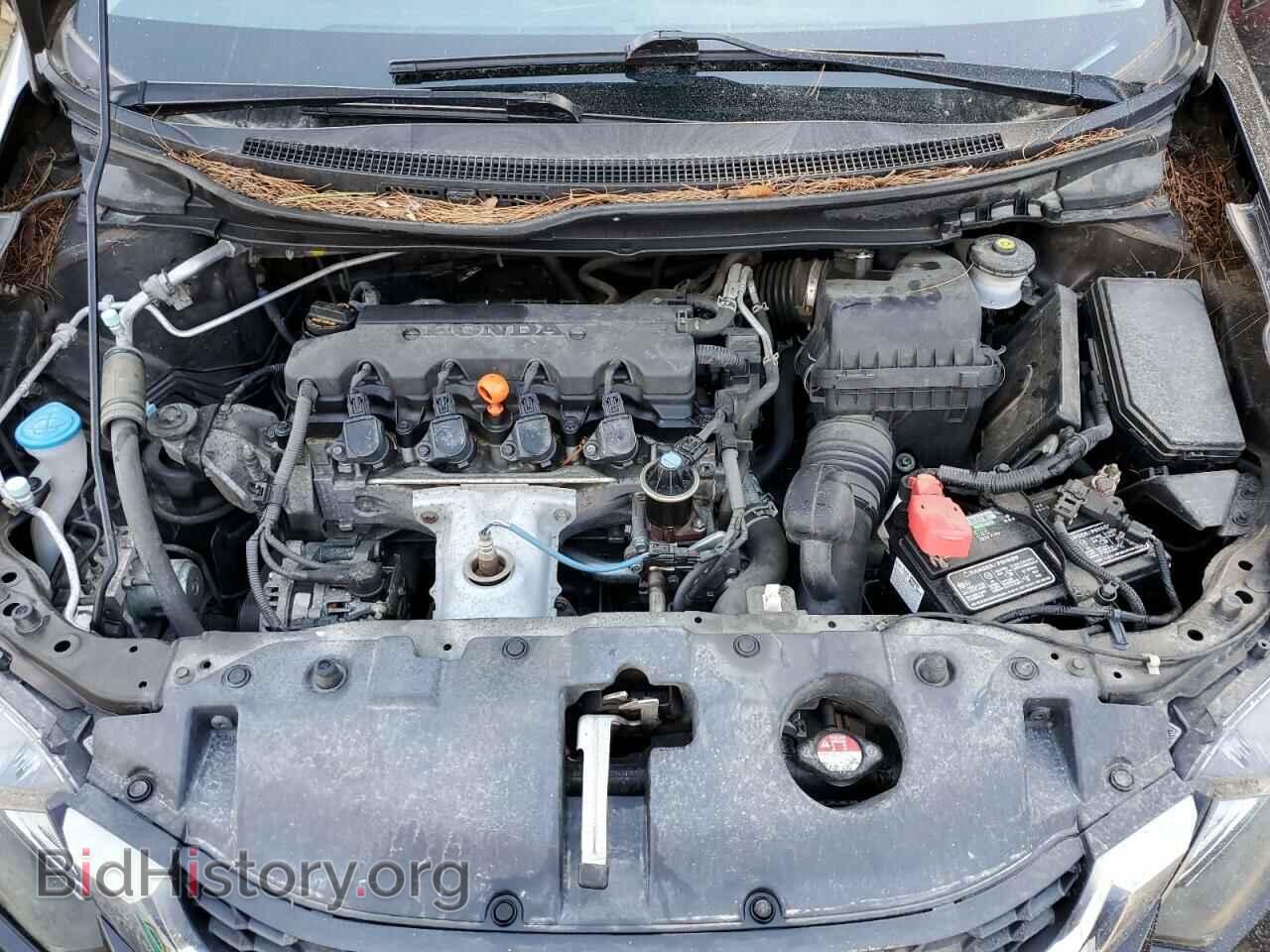 2013 HONDA CIVIC - VIN: 2HGFB2F54DH512382 - Фото 7