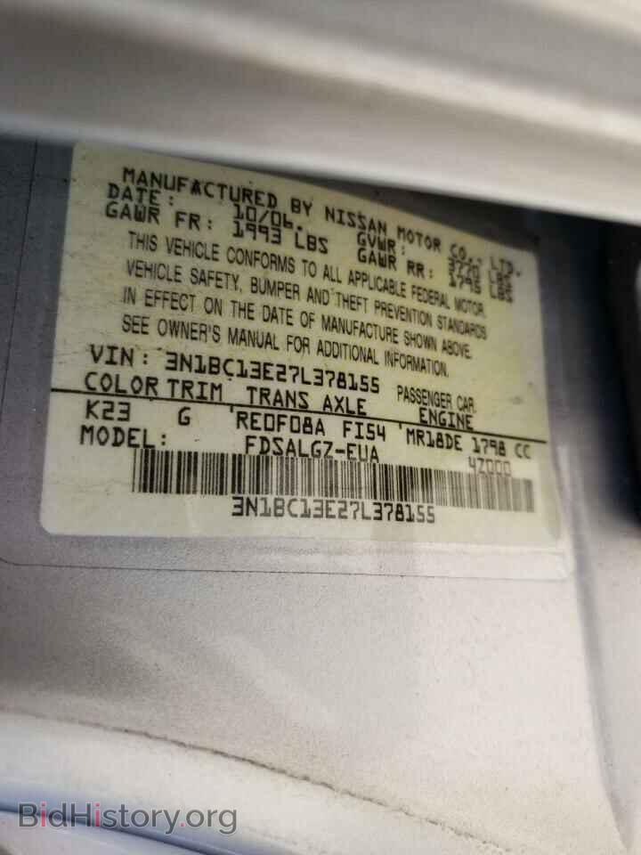 2007 NISSAN VERSA - VIN: 3N1BC13E27L378155 - Фото 10