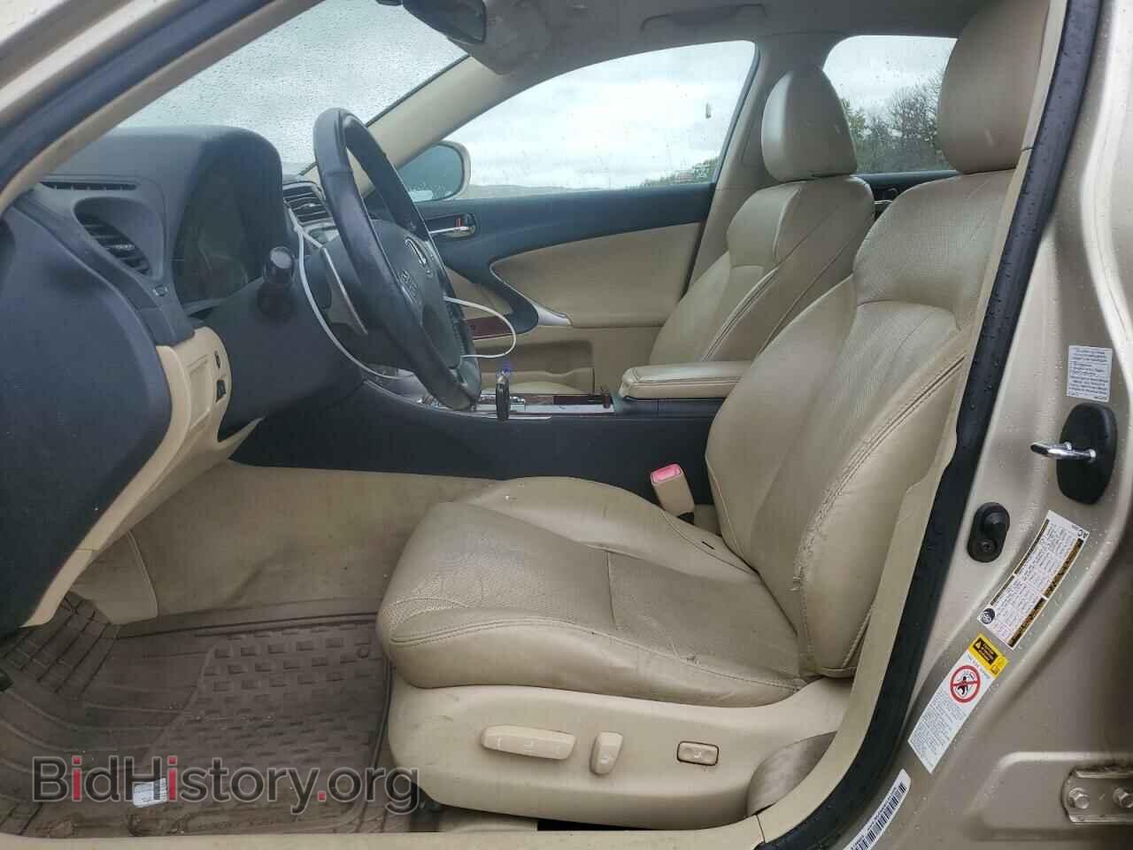 2006 LEXUS IS - VIN: JTHCK262165004130 - Фото 7