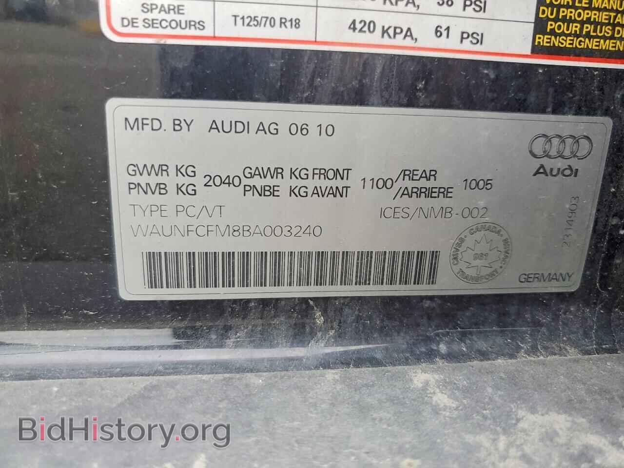 2011 AUDI A3 - VIN: WAUNFCFM8BA003240 - Photo 12