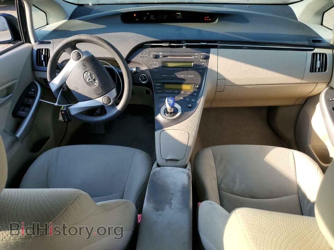 2011 TOYOTA PRIUS - VIN: JTDKN3DU6B1363473 - Photo 8