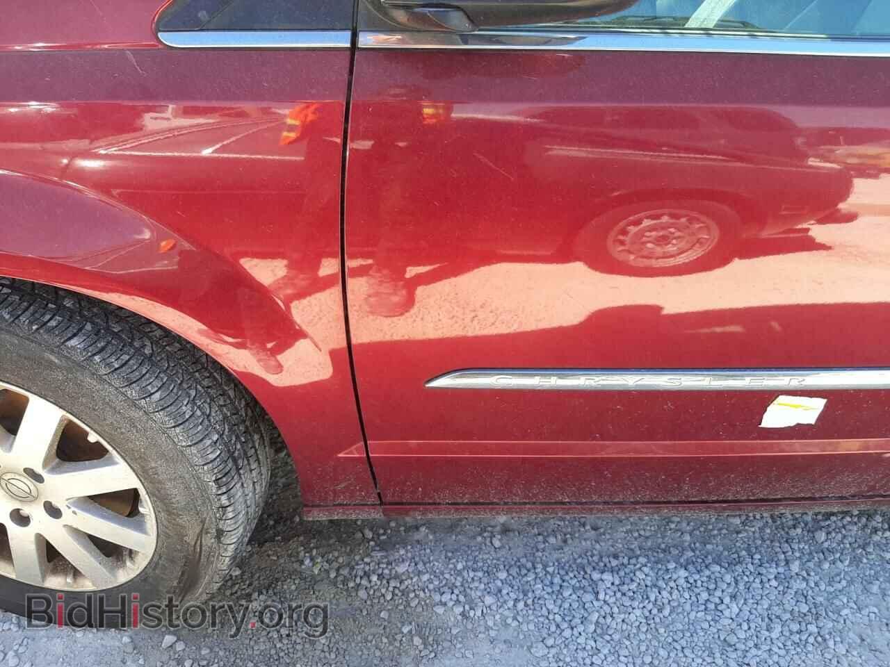 2016 CHRYSLER MINIVAN - VIN: 2C4RC1BG9GR147500 - Фото 9