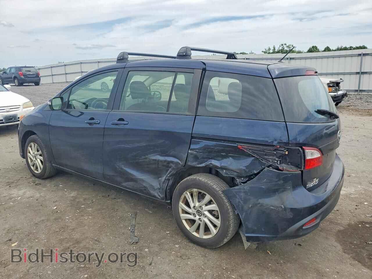 2015 MAZDA 5 - VIN: JM1CW2BL2F0185692 - Photo 2