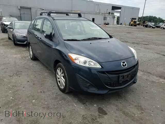 2015 MAZDA 5 - VIN: JM1CW2BL2F0185692 - Photo 14