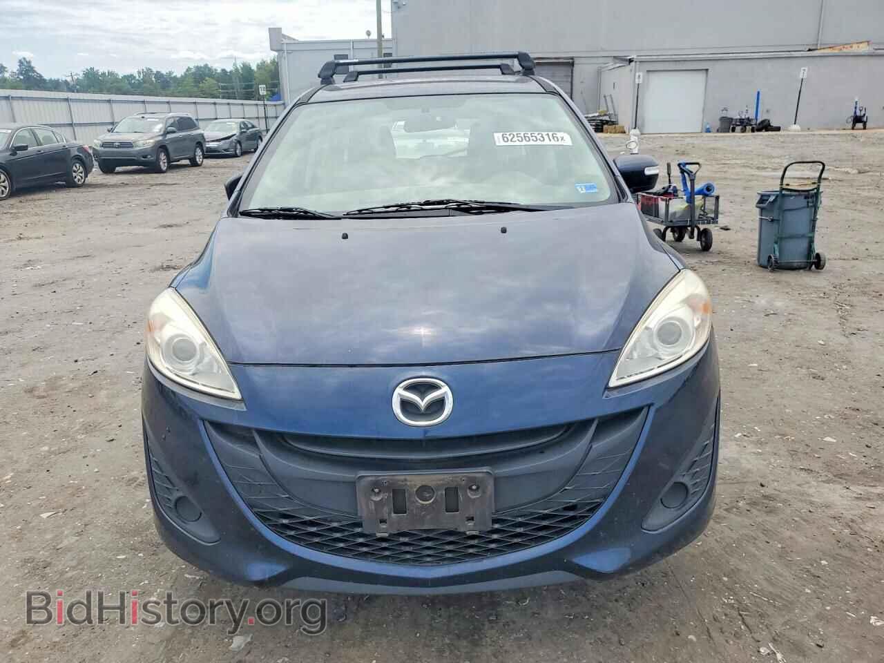 2015 MAZDA 5 - VIN: JM1CW2BL2F0185692 - Photo 5