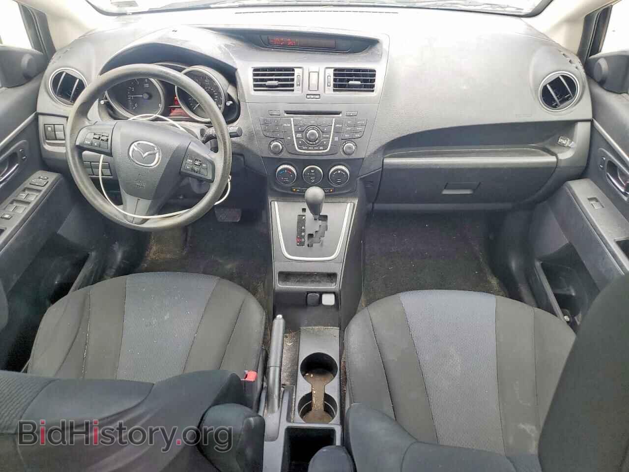 2015 MAZDA 5 - VIN: JM1CW2BL2F0185692 - Photo 8