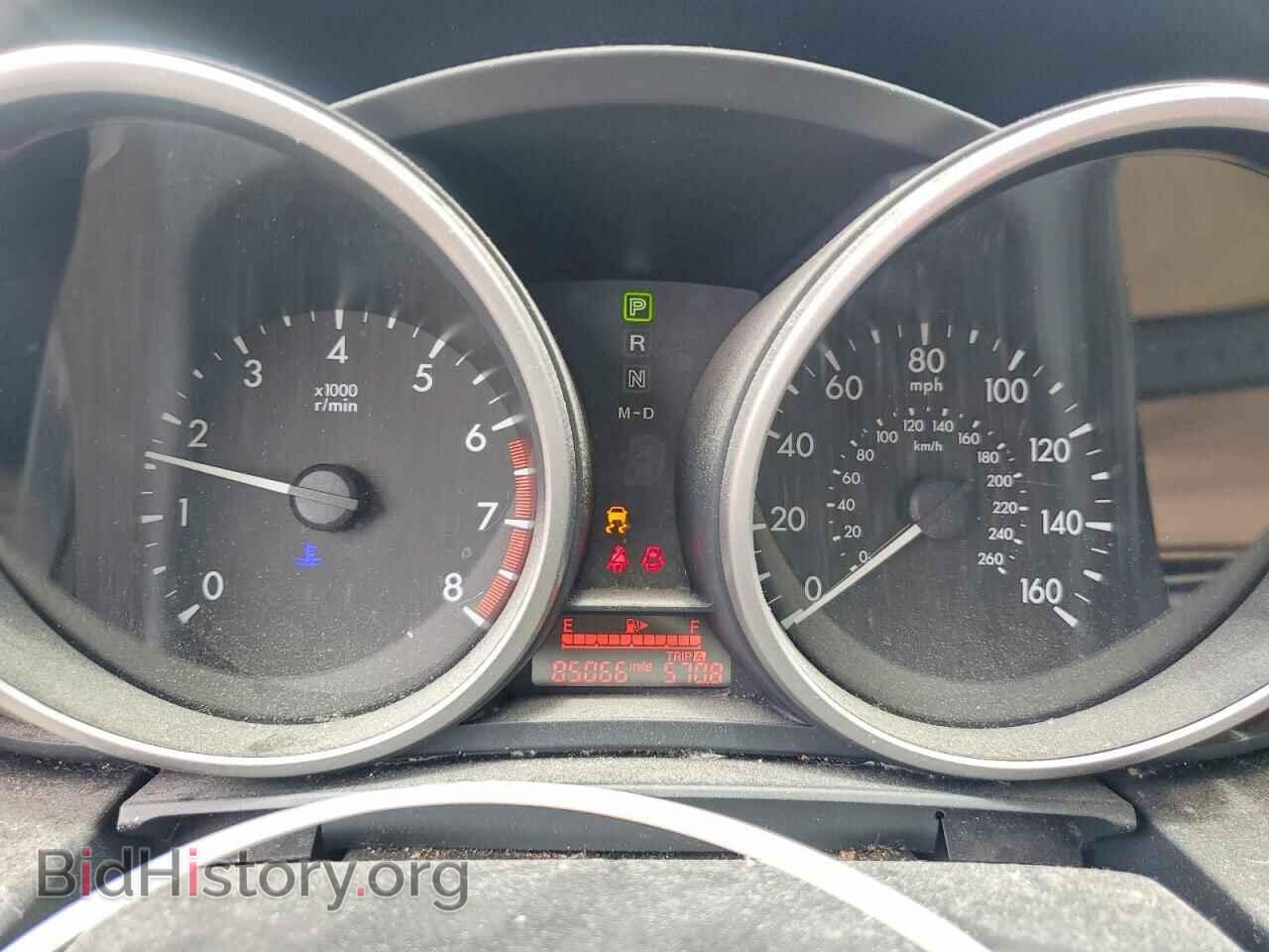 2015 MAZDA 5 - VIN: JM1CW2BL2F0185692 - Photo 9