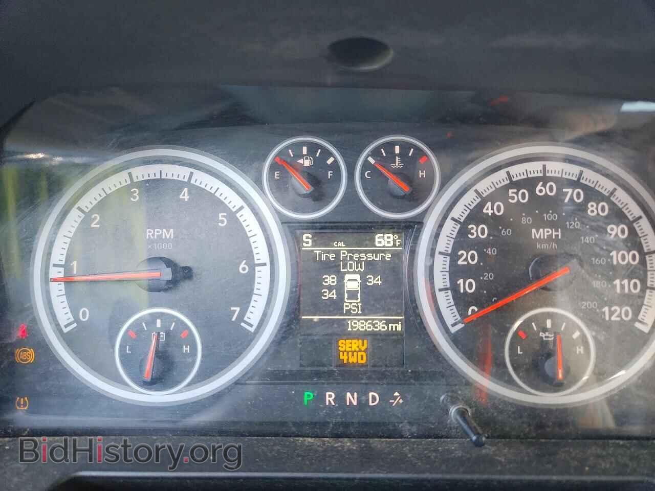 2012 DODGE RAM 1500 - VIN: 1C6RD7GTXCS180575 - Фото 9
