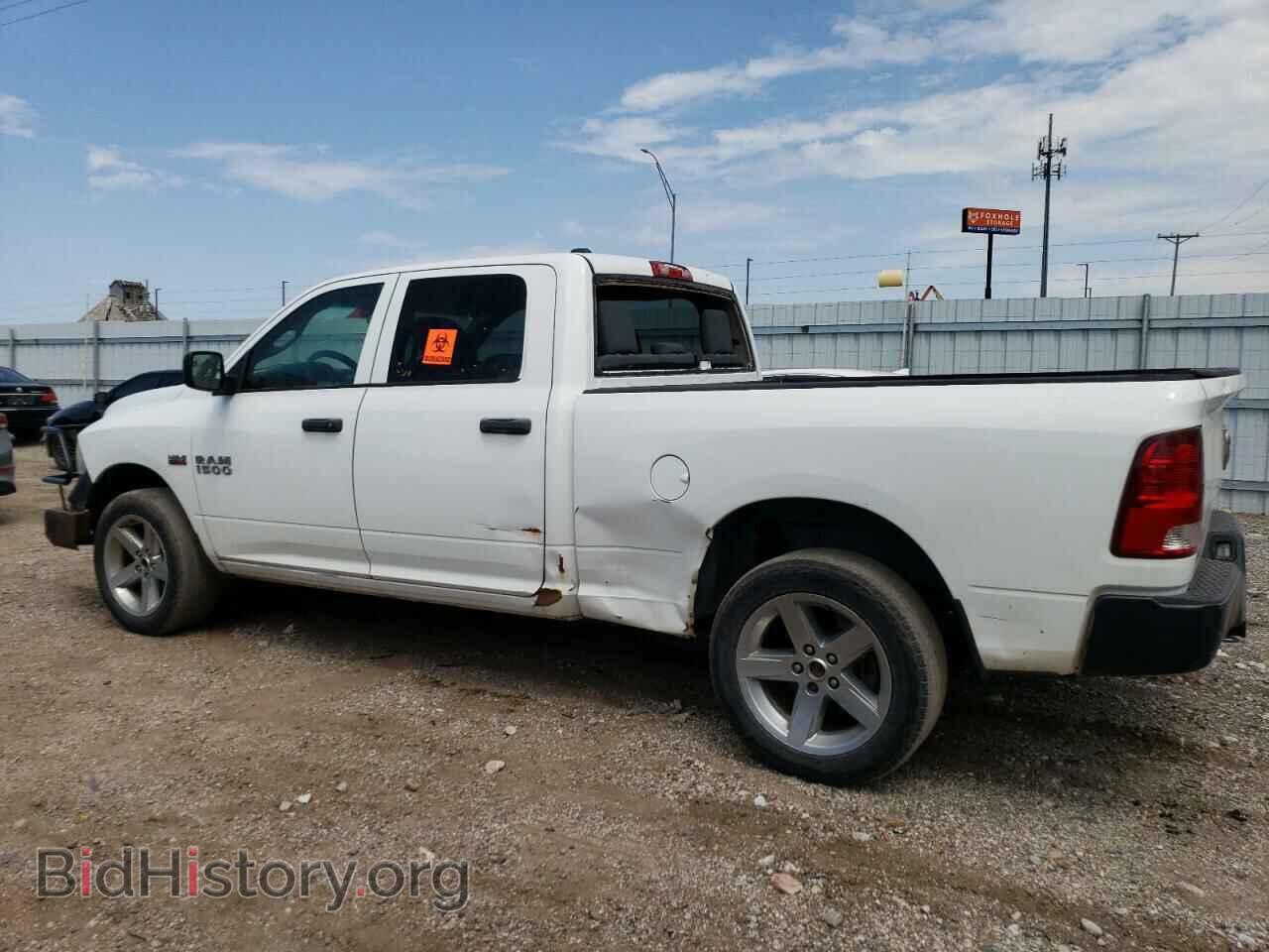 2015 RAM 1500 - VIN: 1C6RR7ST2FS637084 - Photo 2