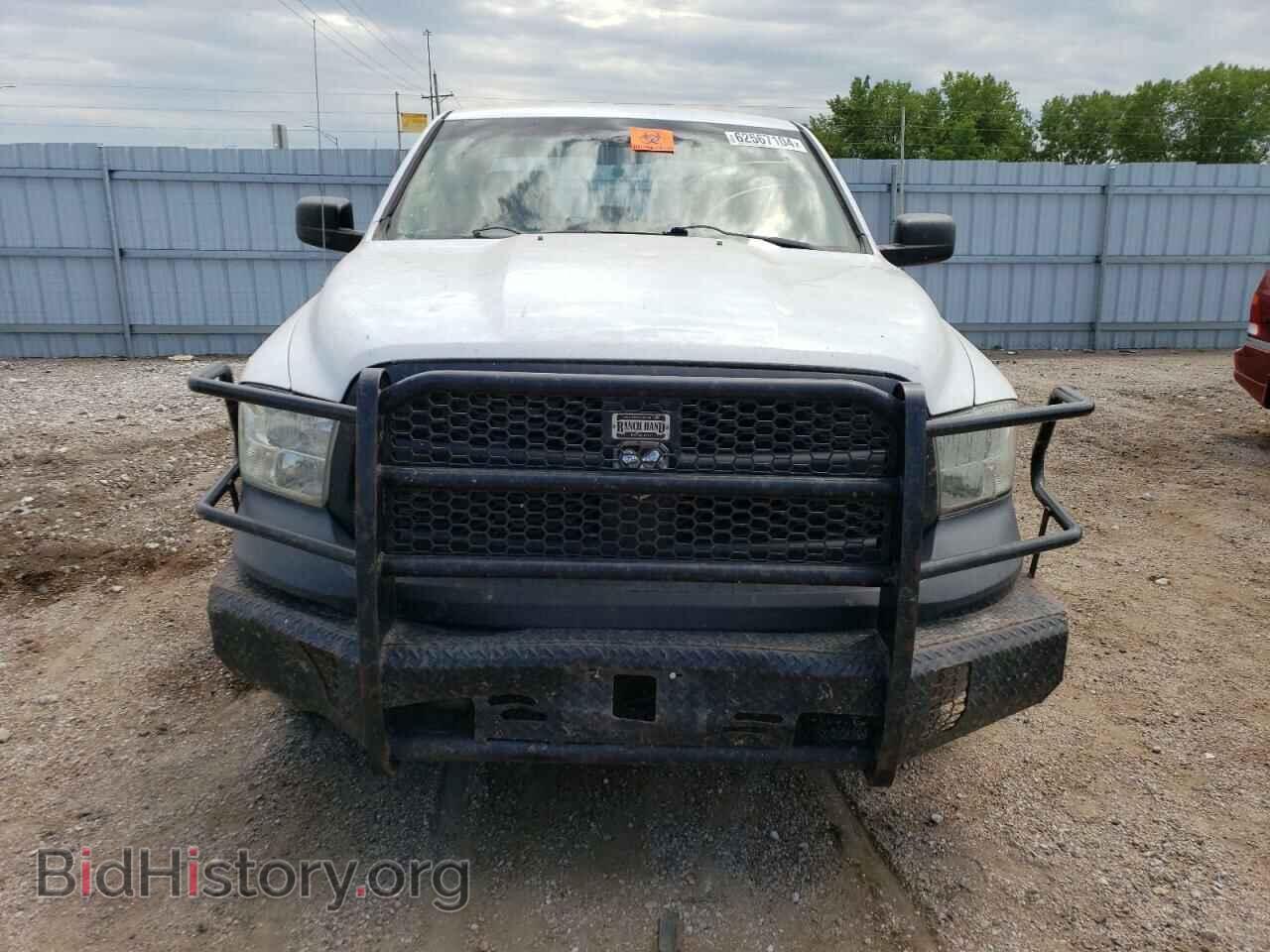 2015 RAM 1500 - VIN: 1C6RR7ST2FS637084 - Photo 5