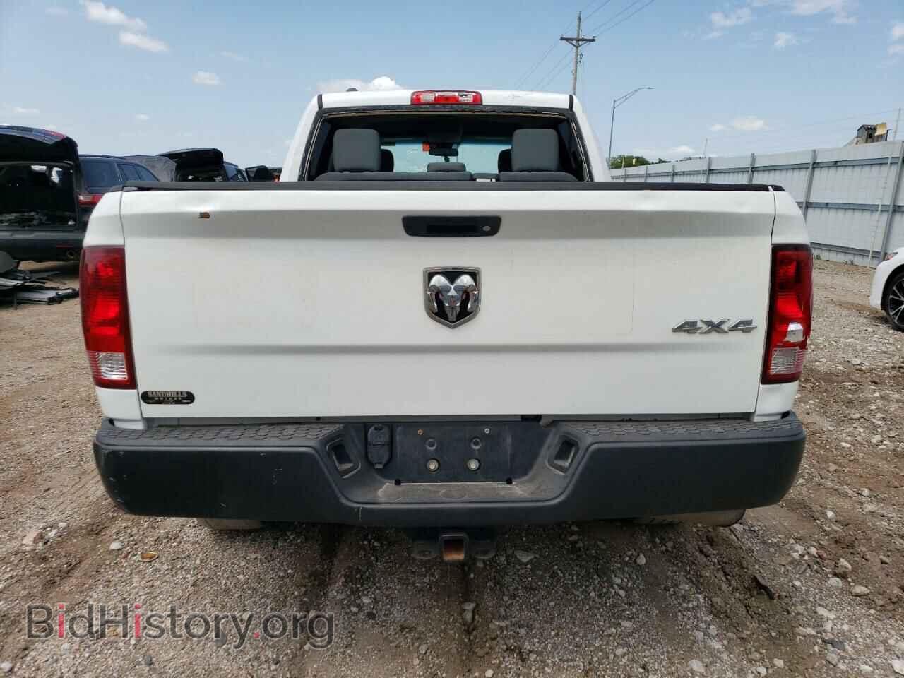 2015 RAM 1500 - VIN: 1C6RR7ST2FS637084 - Photo 6
