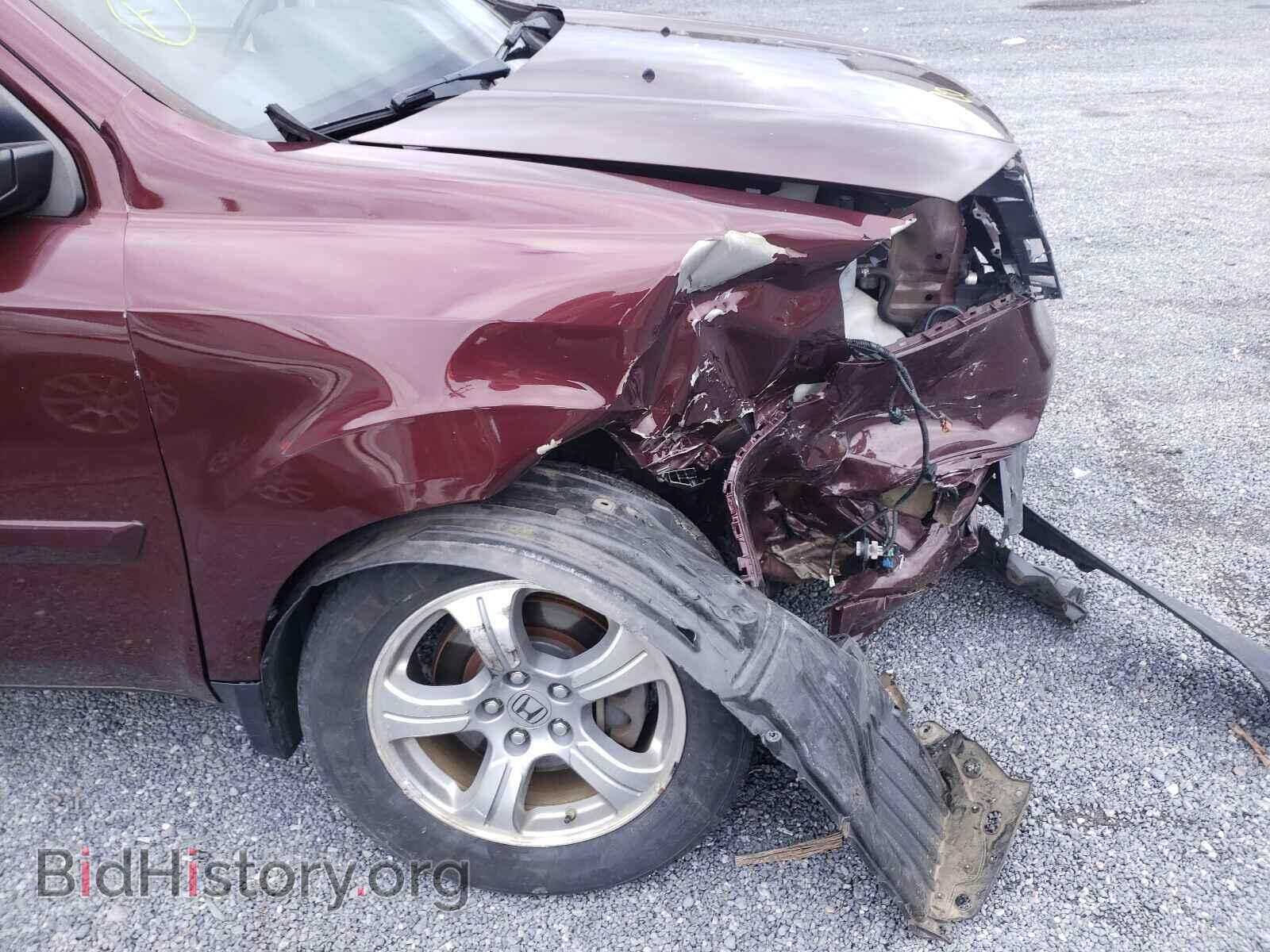 2014 HONDA PILOT - VIN: 5FNYF4H55EB020939 - Photo 9
