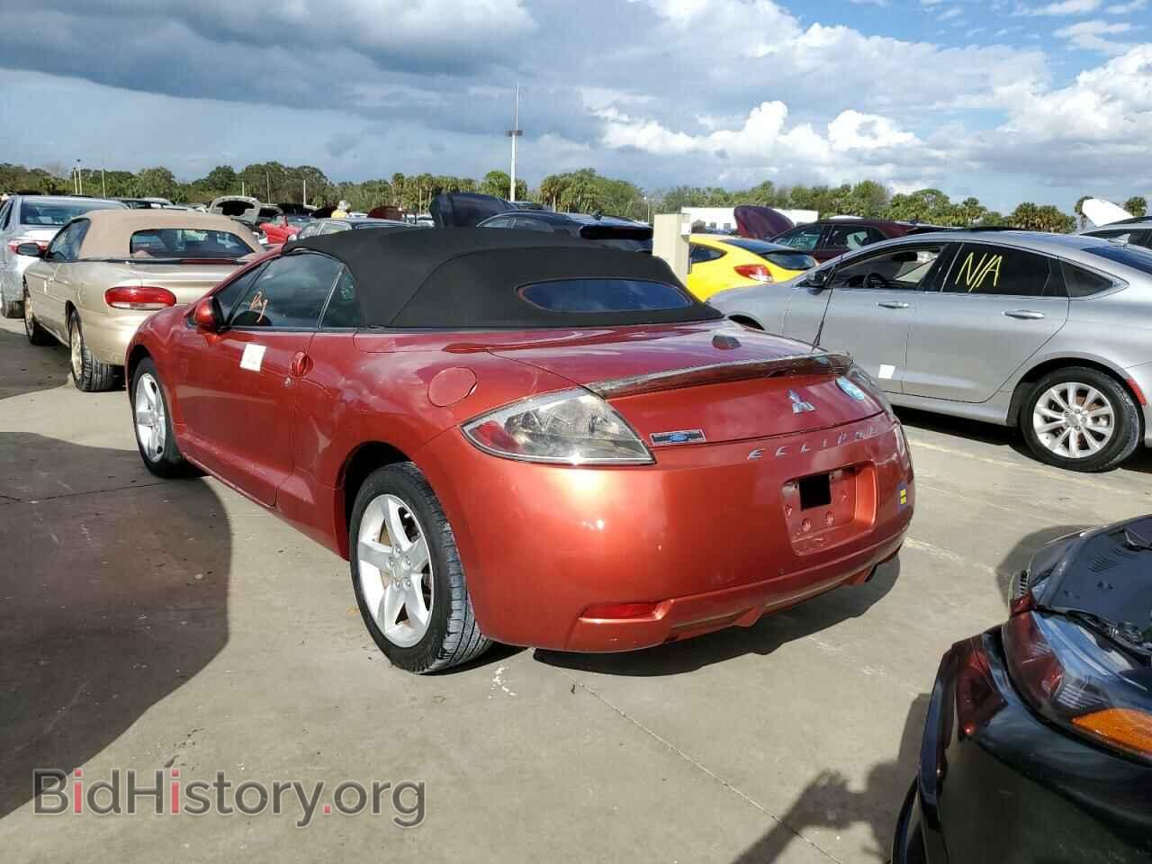 2008 MITSUBISHI ECLIPSE - VIN: 4A3AL25F58E033009 - Фото 3