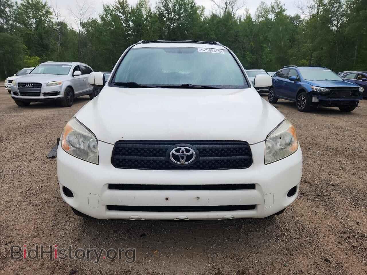 2008 TOYOTA RAV4 - VIN: JTMBD33V585212395 - Фото 5