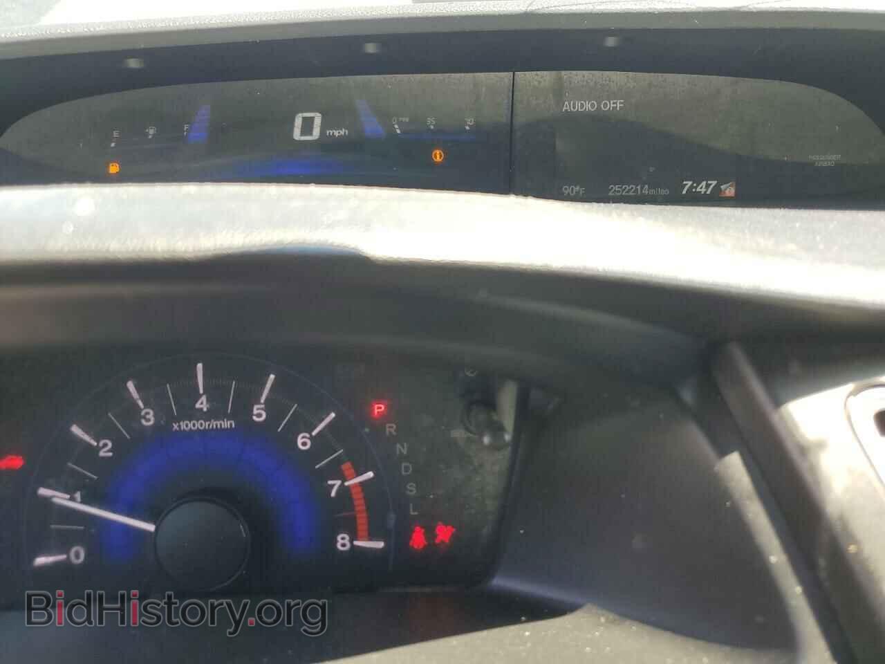 2014 HONDA CIVIC - VIN: 19XFB2F5XEE255062 - Photo 9