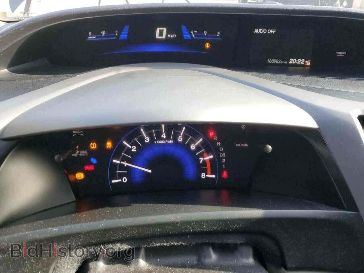 2012 HONDA CIVIC - VIN: 19XFB2F53CE070624 - Photo 9