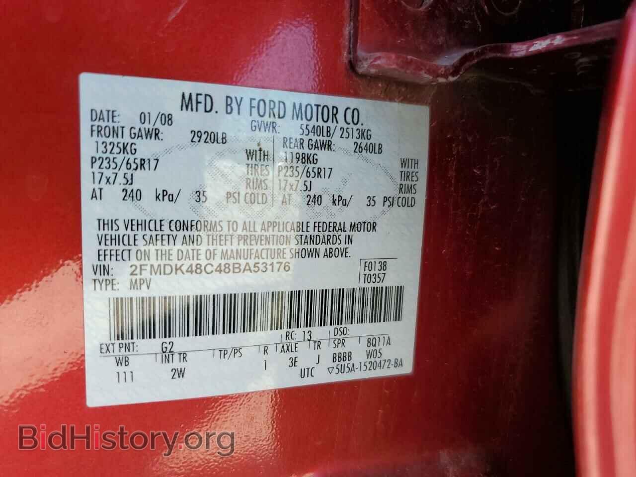 2008 FORD EDGE - VIN: 2FMDK48C48BA53176 - Фото 10