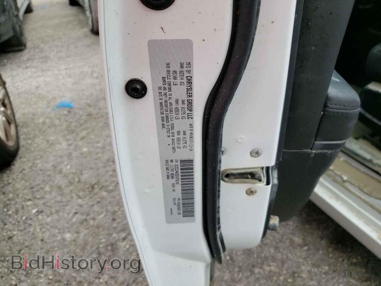 2014 CHRYSLER 300 - VIN: 2C3CCAAG5EH376142 - Фото 10