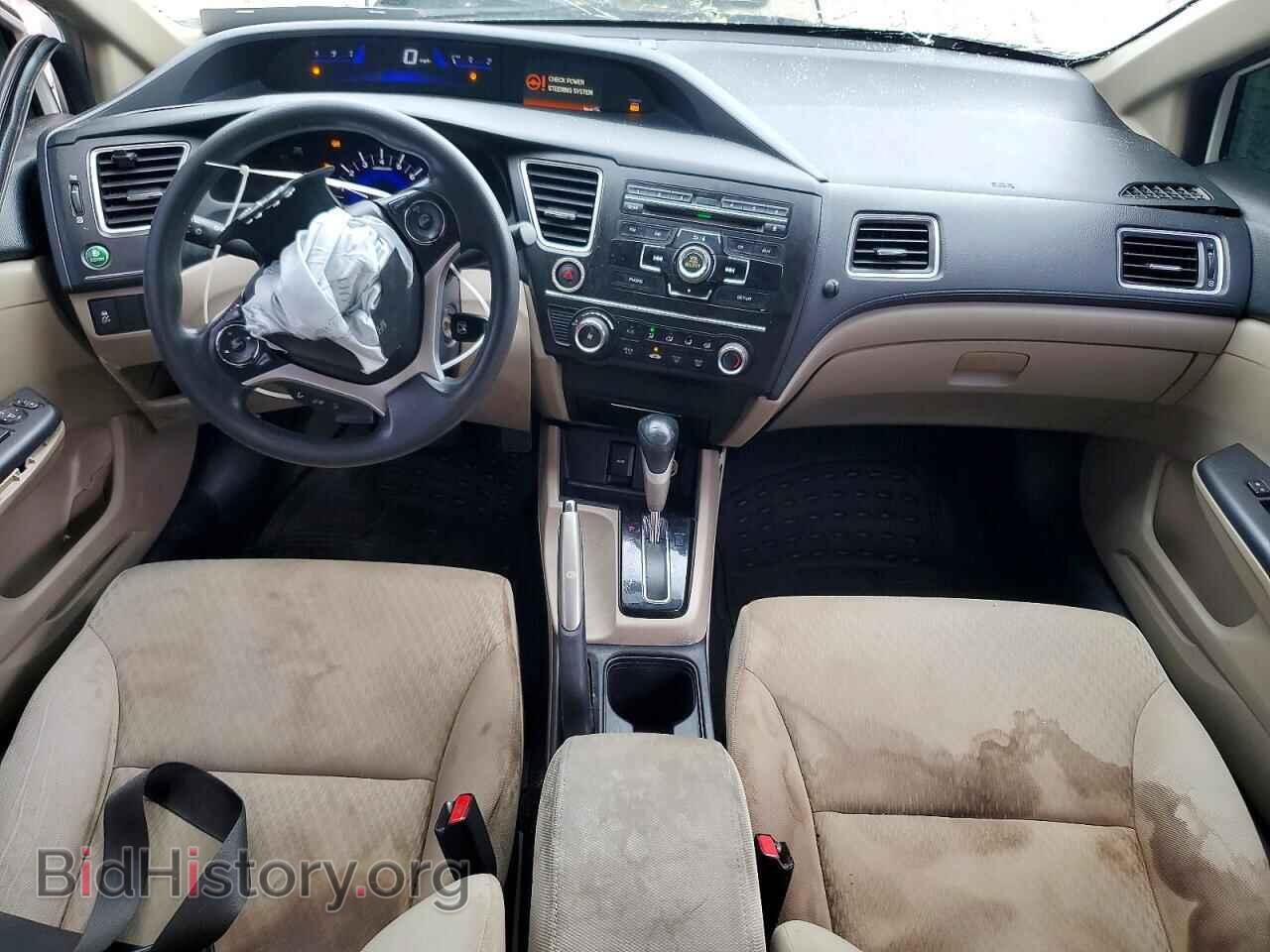 2014 HONDA CIVIC - VIN: 19XFB2F52EE044180 - Photo 8