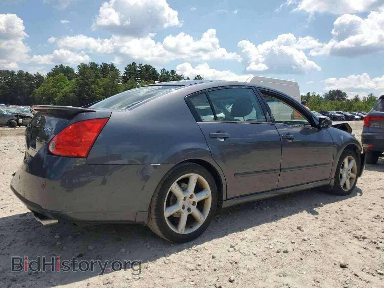 2008 NISSAN MAXIMA - VIN: 1N4BA41E38C832259 - Фото 3