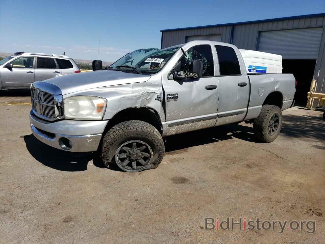 Photo 3D7KS28C17G700831 - DODGE RAM 2500 2007