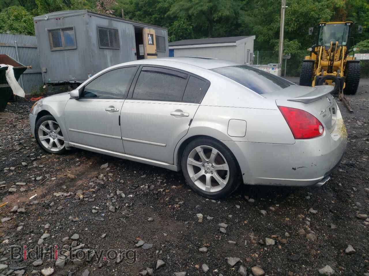 2008 NISSAN MAXIMA - VIN: 1N4BA41E88C804263 - Фото 2