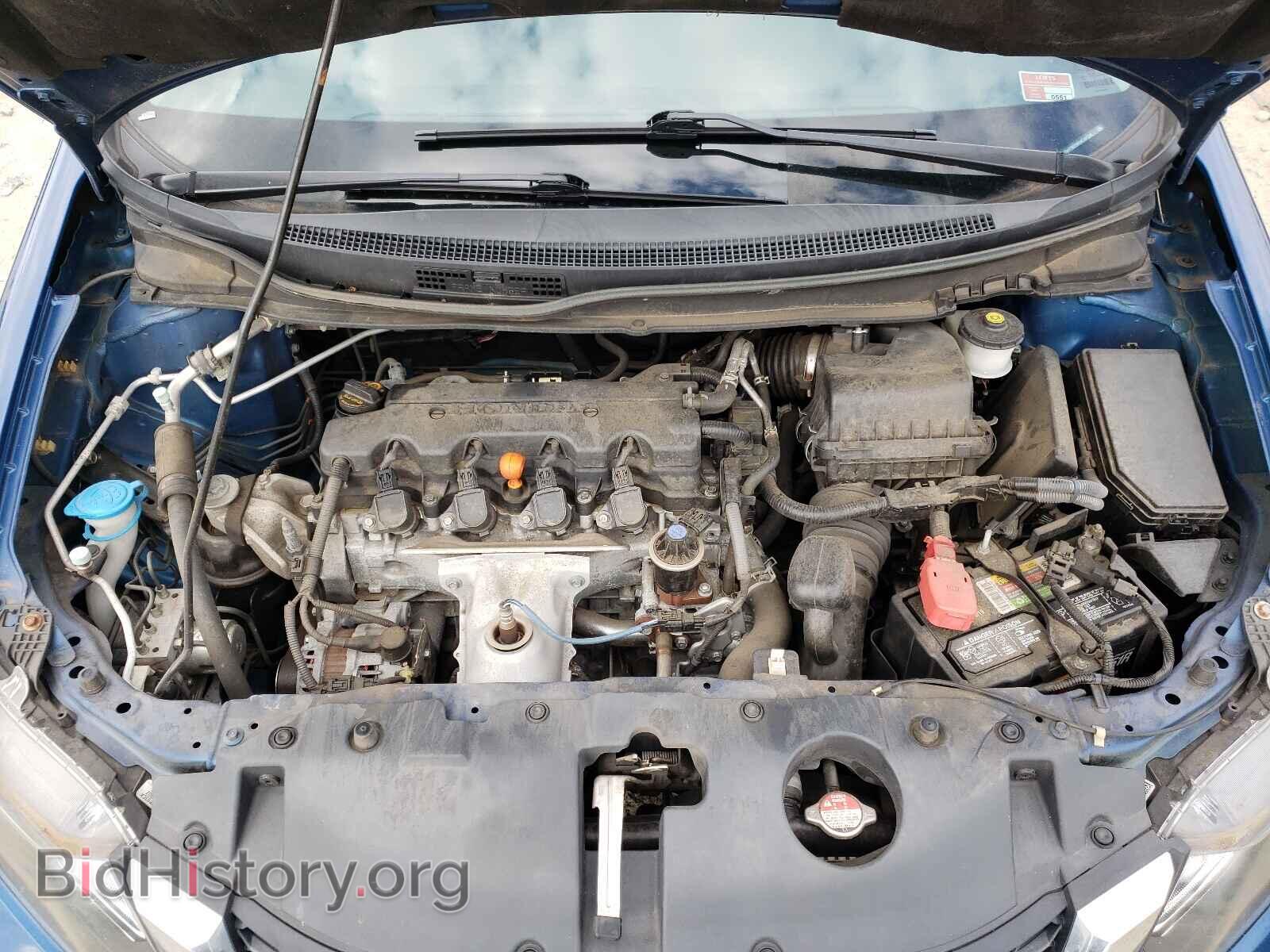 2014 HONDA CIVIC - VIN: 19XFB2F55EE201295 - Фото 7
