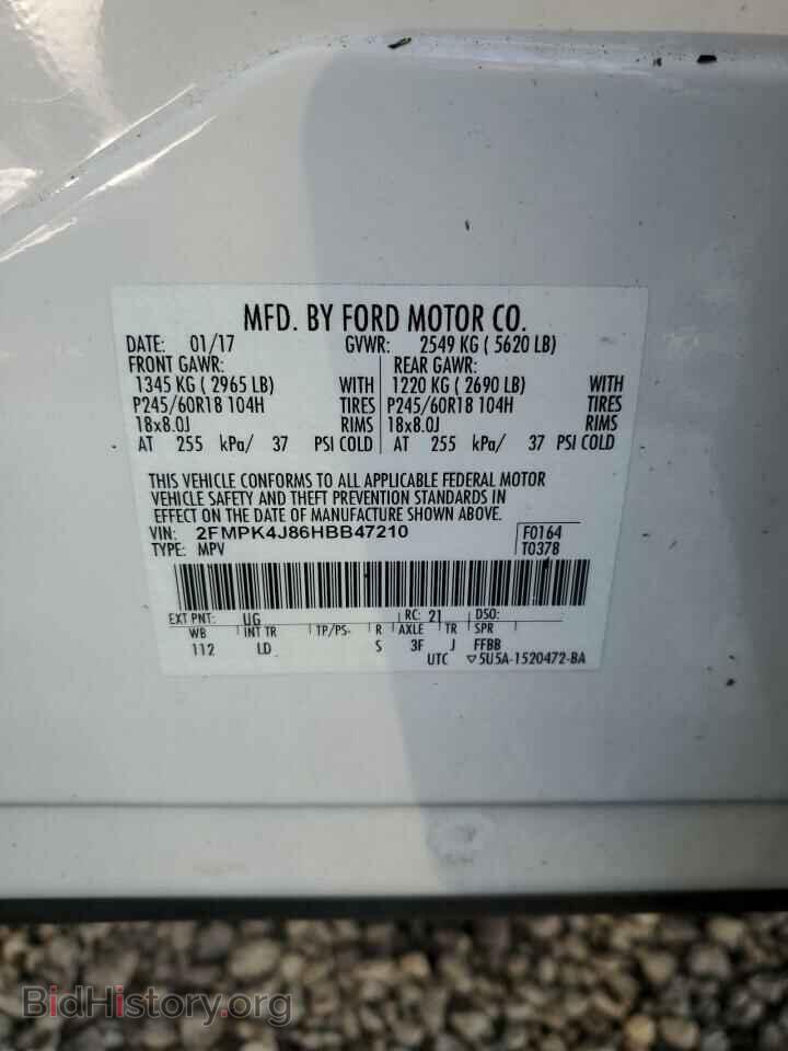 2017 FORD EDGE - VIN: 2FMPK4J86HBB47210 - Photo 10