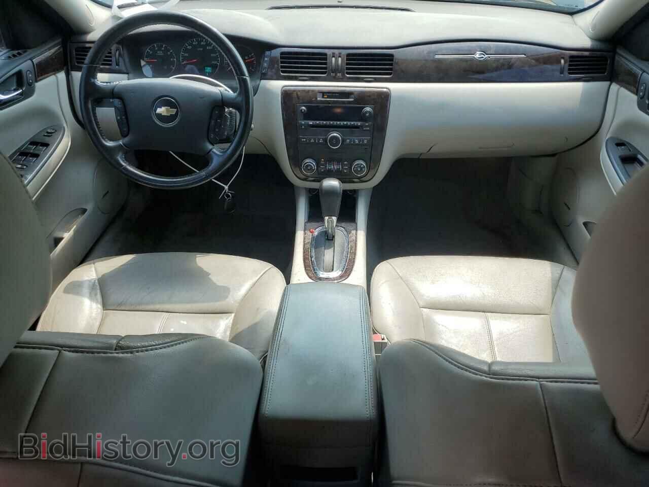 2012 CHEVROLET IMPALA - VIN: 2G1WC5E34C1200804 - Фото 8