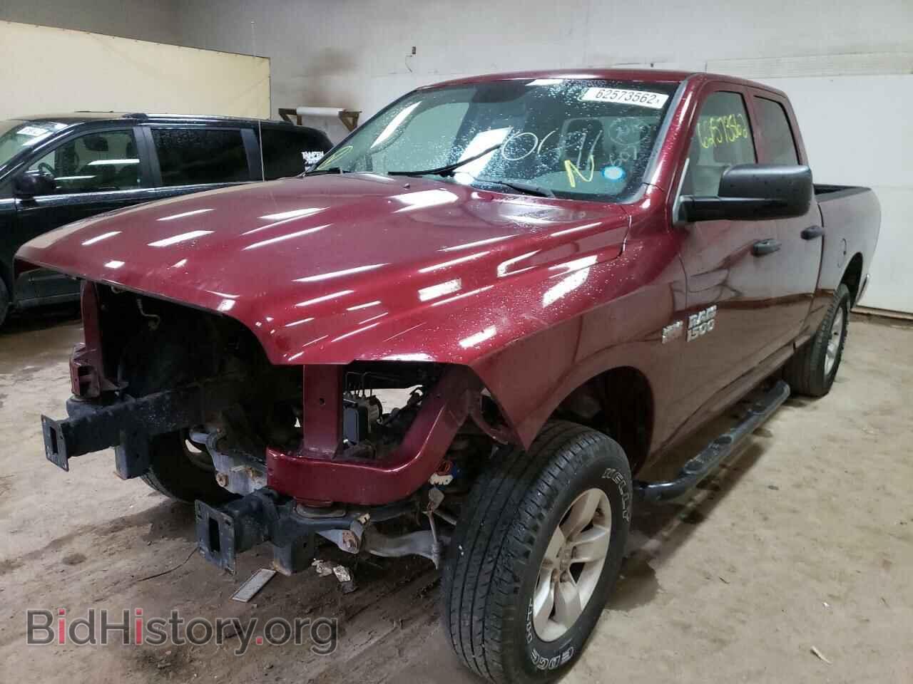 2017 RAM 1500 - VIN: 1C6RR7FT4HS650691 - Фото 2