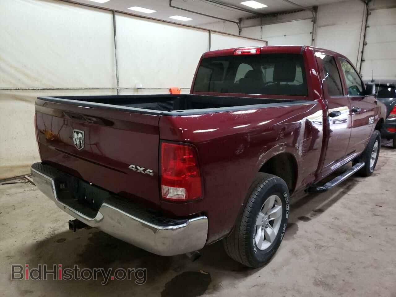2017 RAM 1500 - VIN: 1C6RR7FT4HS650691 - Фото 4