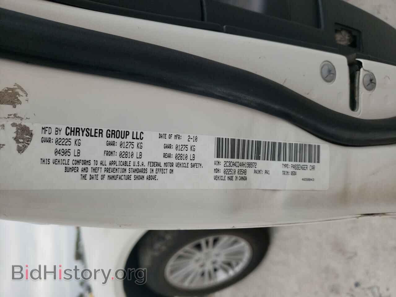 2010 CHRYSLER 300 - VIN: 2C3CA4CD4AH198972 - Фото 10