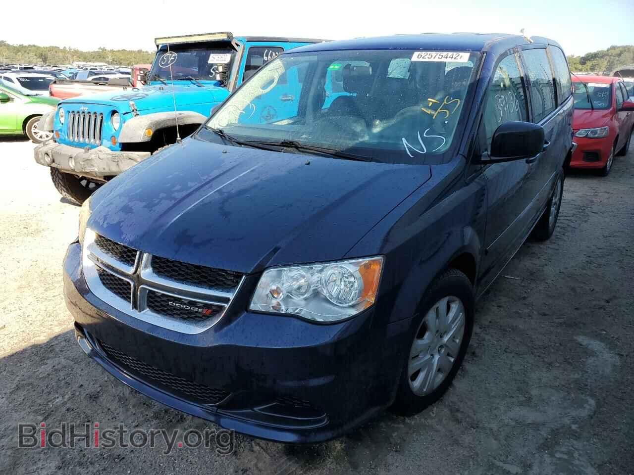 2015 DODGE CARAVAN - VIN: 2C4RDGBG0FR703840 - Фото 2