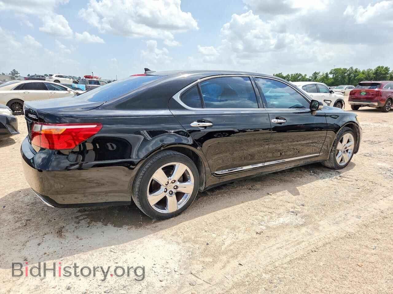 2011 LEXUS LS460 - VIN: JTHGL5EF7B5043593 - Photo 3