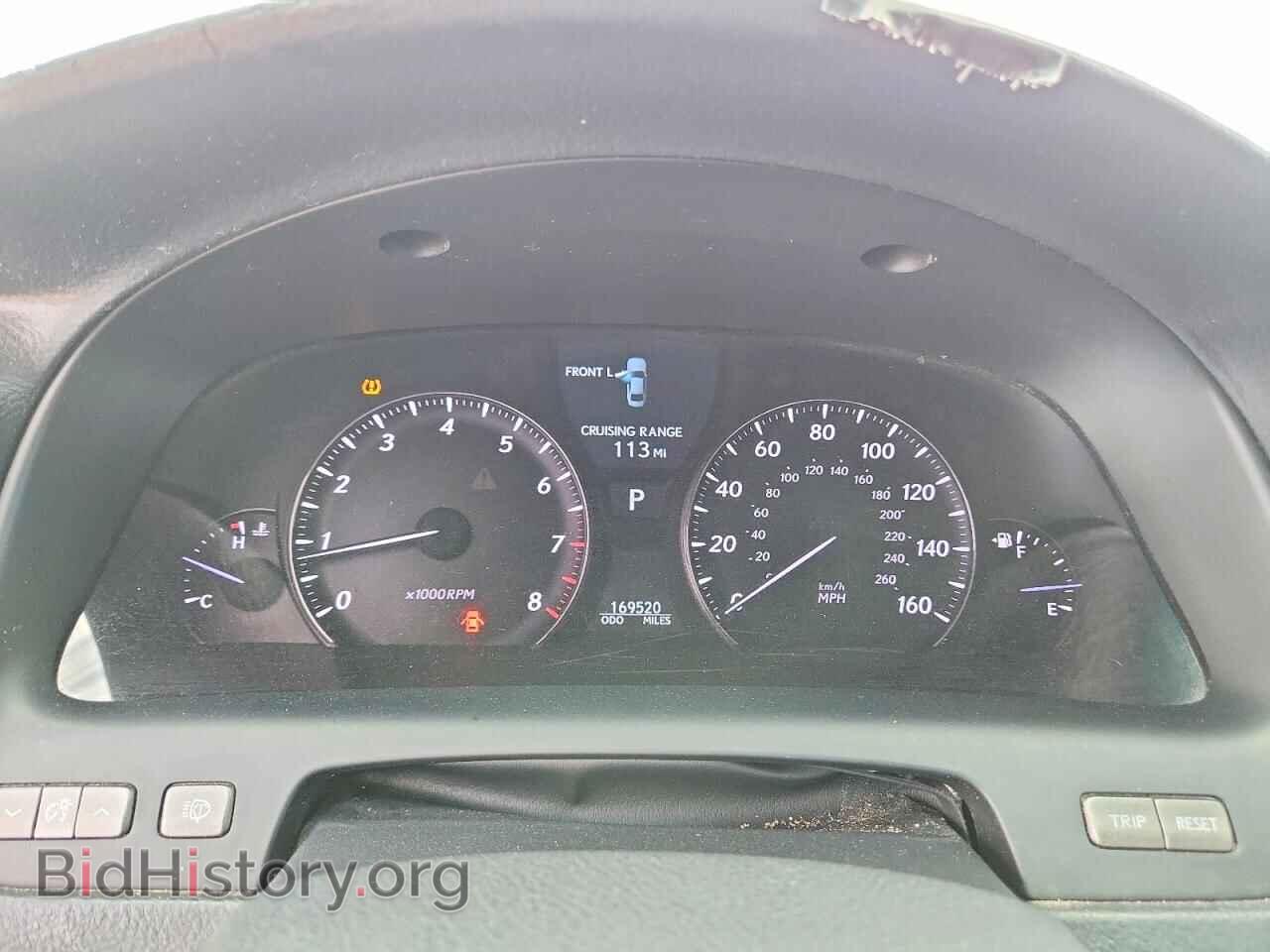 2011 LEXUS LS460 - VIN: JTHGL5EF7B5043593 - Photo 9