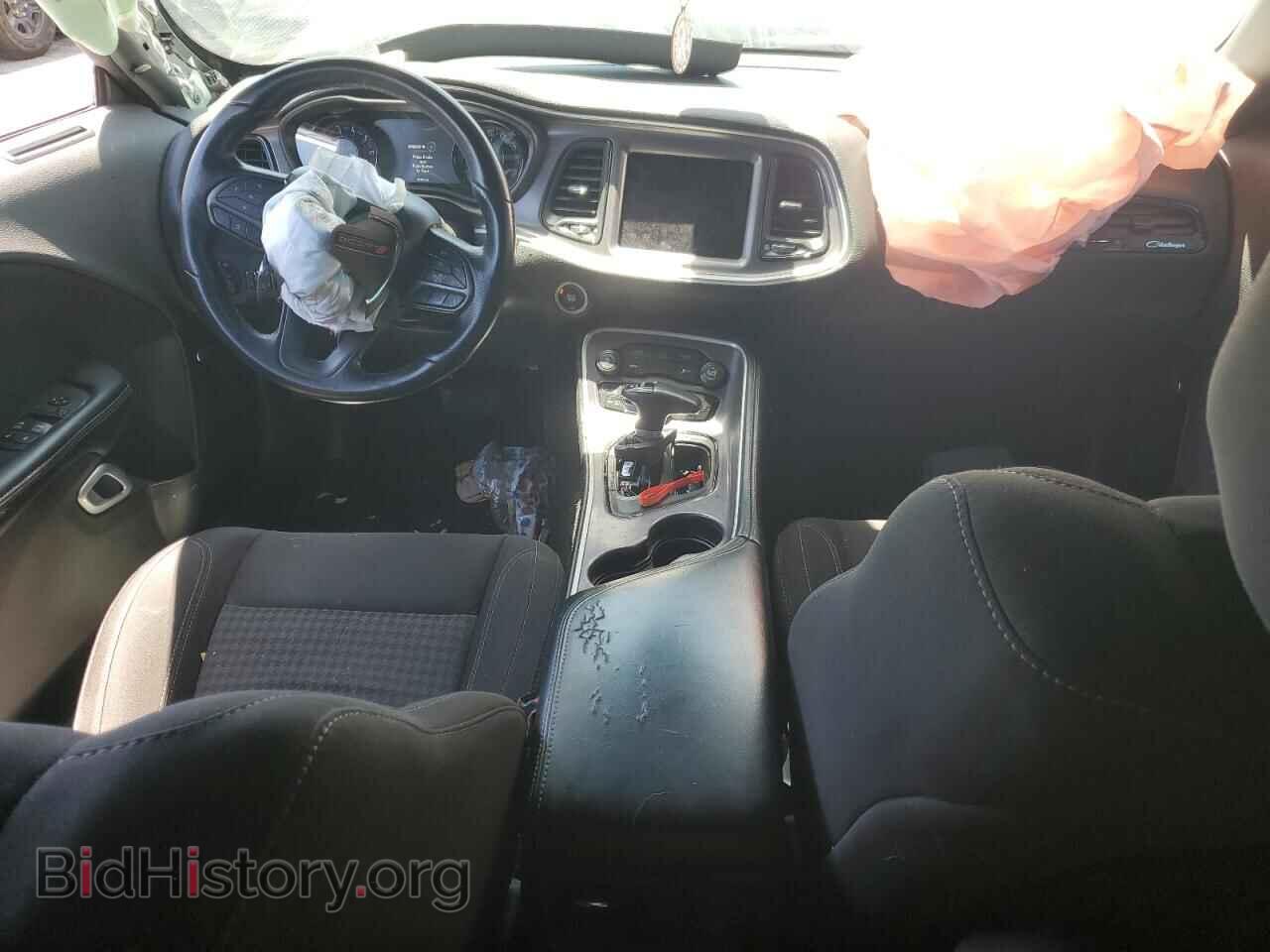 2021 DODGE CHALLENGER - VIN: 2C3CDZAG3MH610899 - Photo 8