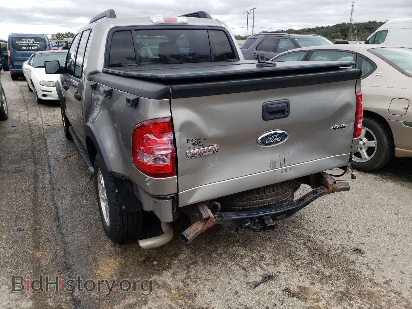 2008 FORD EXPLORER - VIN: 1FMEU51E18UA60337 - Фото 3