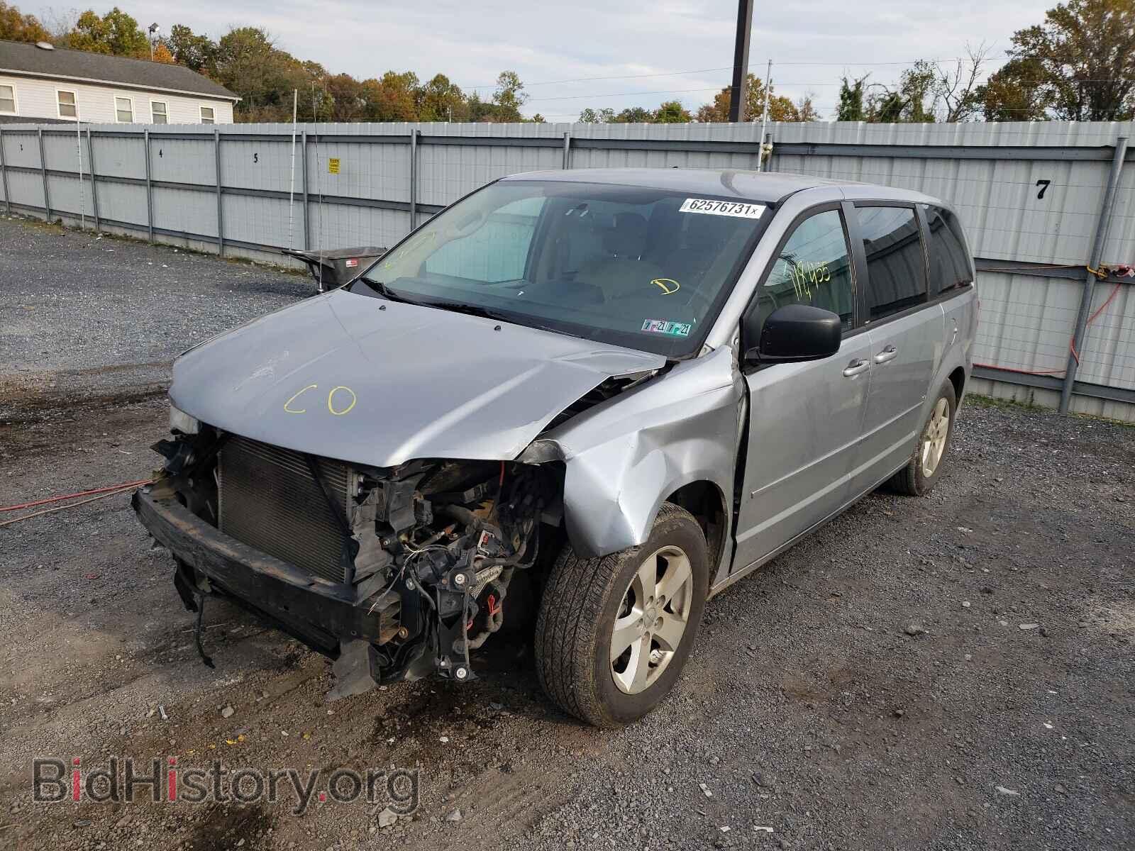 2013 DODGE GRAND CARA - VIN: 2C4RDGBG1DR762876 - Фото 2