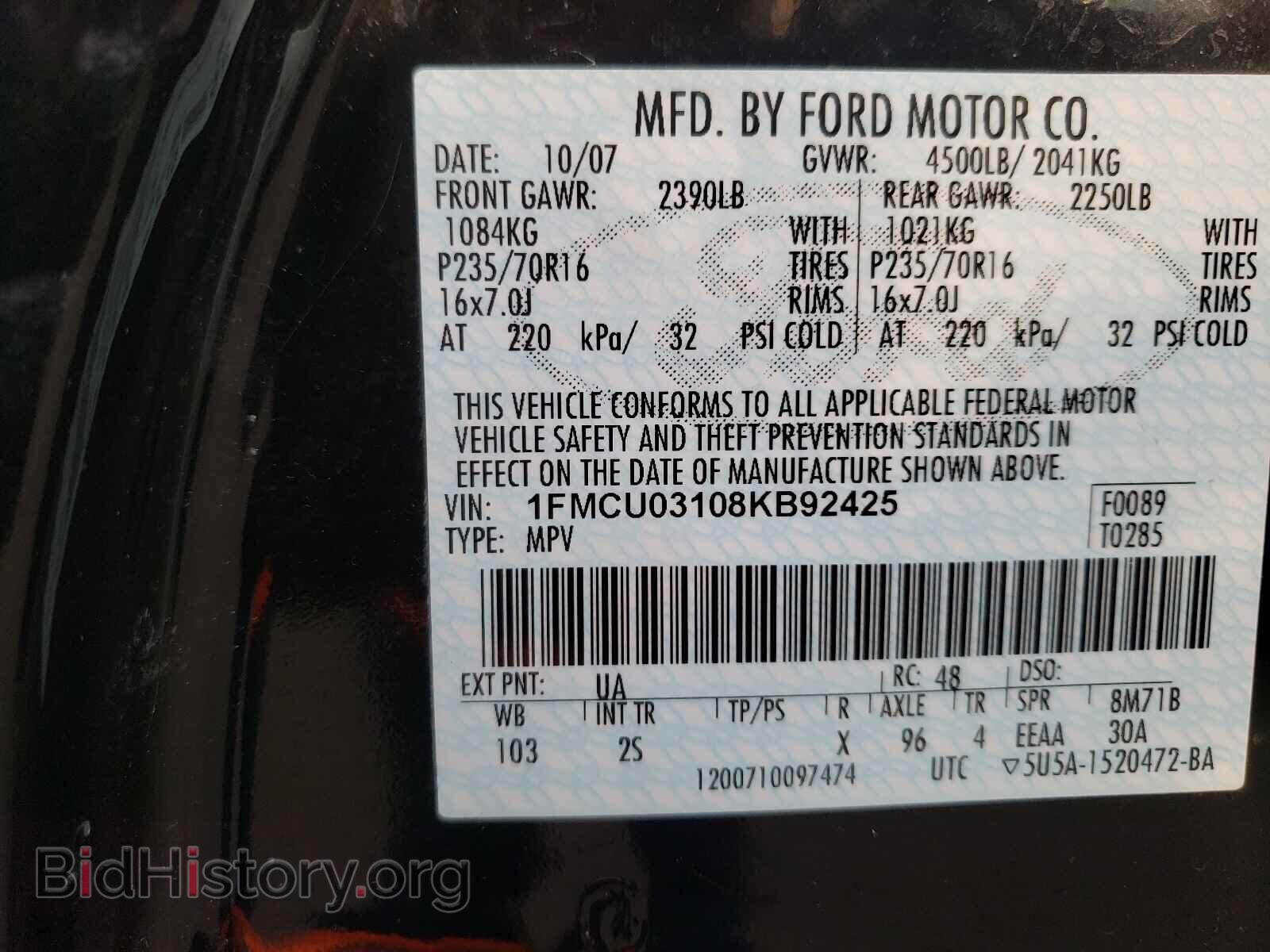 2008 FORD ESCAPE - VIN: 1FMCU03108KB92425 - Photo 10