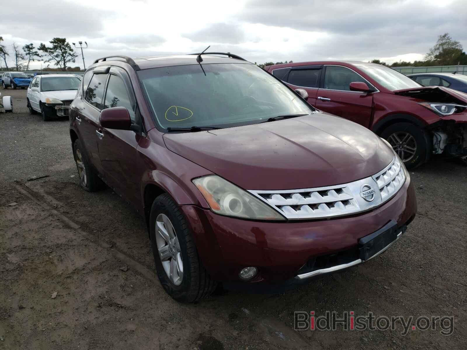 Фотография JN8AZ08W67W651244 - NISSAN MURANO 2007