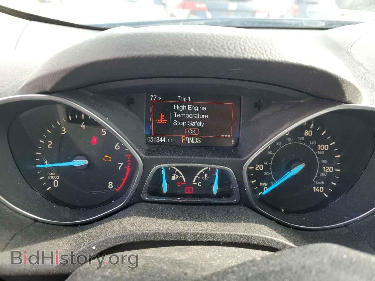 2017 FORD ESCAPE - VIN: 1FMCU0GD1HUB23106 - Фото 9