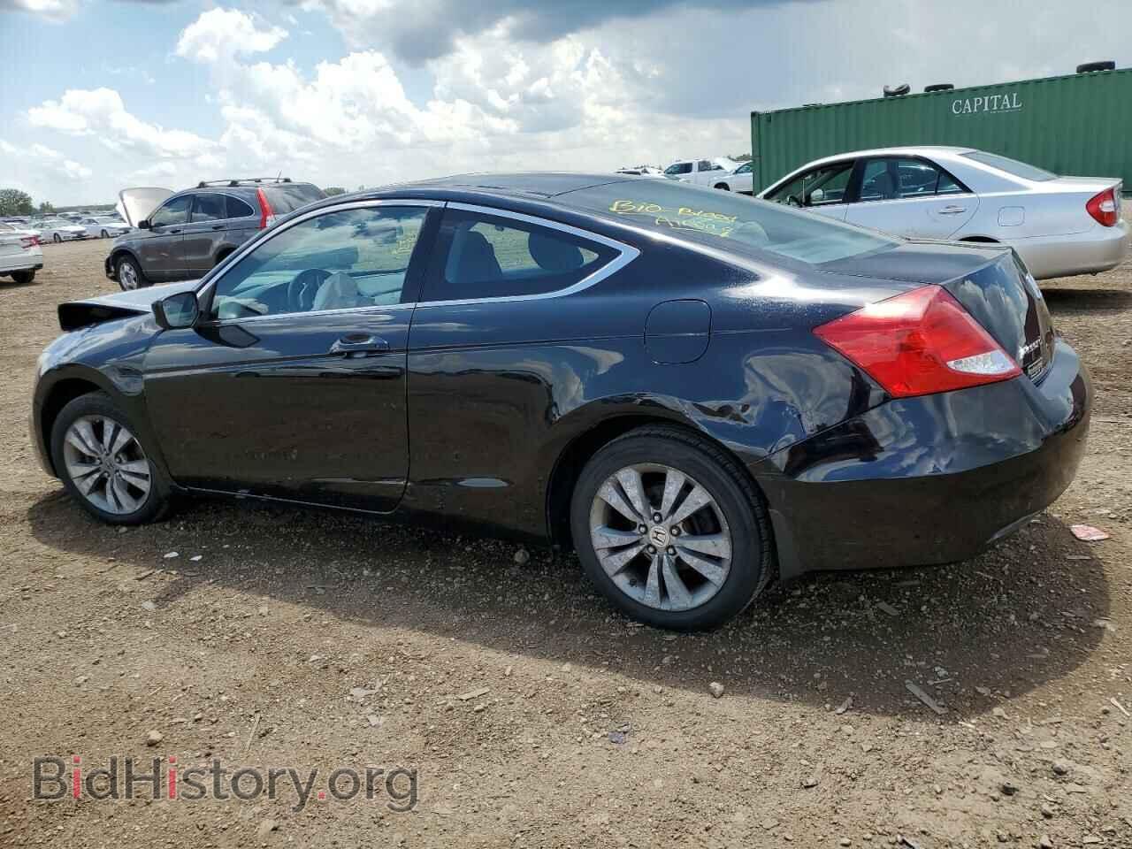 2011 HONDA ACCORD - VIN: 1HGCS1B70BA010761 - Фото 2